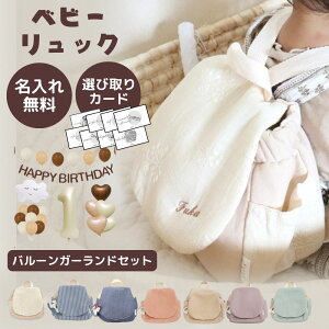 y12/4 20ő50%OFF!!z xr[ bN 1  ꏡ݃bN  Mtg oYj O av[g xr[bN  Ԃ bNTbN j̎q 