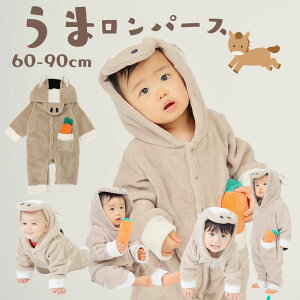 BLACK FRIDAYyő50%OFFz 2026N x n  p[X xr[ ~p  }CN{Af oYj Mtg N tHg 킢 x xr[ Jo[I[