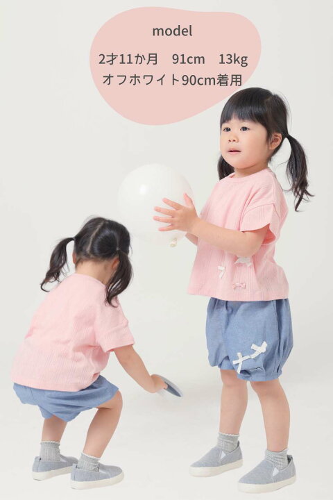 楽天市場】【4/15 ｸｰﾎﾟﾝで30%OFF】 キッズ ベビー服 Tシャツ 女の子 夏 