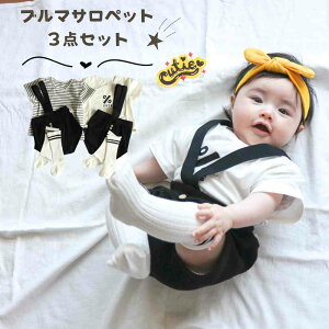 yő1500~OFFubNZ[z xr[ j̎q ̎q   u}Tybg  TVc C ZbgAbv 킢  ĕ  u} 70 80 90 q