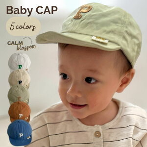 yő1500~OFFubNZ[z yyV1ʁz xr[ Xq Lbv xr[ q 悯 킢 悯Xq  O ǂ q xr[Xq xr[Lbv LbYXq