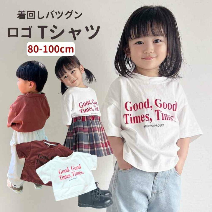 楽天市場】【マラソン限定最大10%OFFクーポン】 ベビー服 Tシャツ 