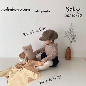 y11/3010%OFFN[|z xr[ ̎q H~ ۋ 60 70 80 ؍ ؍xr[ AC{[ x[W  Vv i` xr[ j̎q ̎q v[g j oYj V