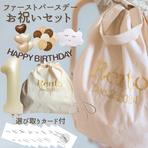 yő1500~OFFubNZ[z xr[ bN 1  ꏡ ꏡibvUbN ꏡpbN oYj O o[Xf[ fR[V Zbg av[g xr