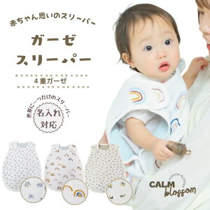 ySALEJÒ!ő50%OFFN[|zzz X[p[ ėp K[[ LbY xr[ Ԃ xr[p X[p[ V t  H 4d 0 1 2 3 oYj Q܂ܒ   I