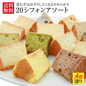 20VtHA\[giN[Thjy{BAlAB͑zyVtHP[L//񂹃XC[c/mَq//p[eB[z