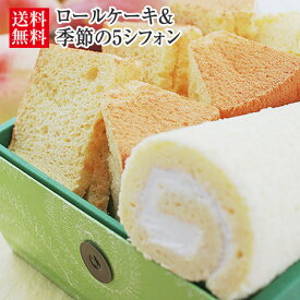 楽天市場 クリスマスケーキ 産地 都道府県 岐阜 ケーキ スイーツ お菓子 の通販