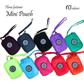 3ファスナー ミニポーチ ストラップ付き 小銭入れ カード入れ ピルケース 薬入れ 小物入れ レディース メンズプライベート 仕分け リップポーチ CARD SIZE POUCH ジッパーポーチ