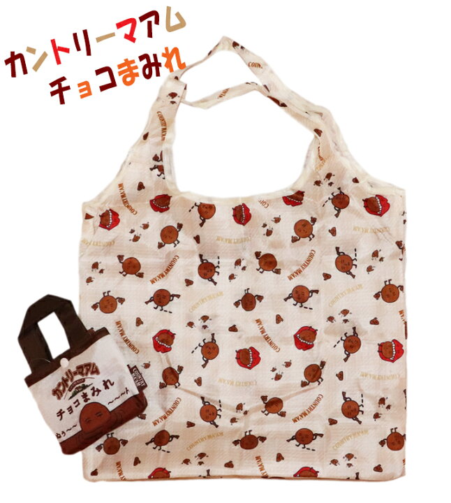 楽天市場】ecobag エコバッグ キャラクター 収納ポーチ付き 折りたたみ  