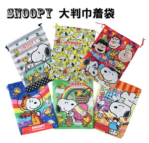 SNOOPY snoopy В 唻В  В Xk[s[ Xk[s[В