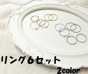 O w O 6Zbg OZbg ANZT[ fB[X I[V[Y 11 11 5 4 10 12 d˕t ؚ Vo[ S[h X^C ꂢ i