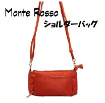 楽天市場】monte rosso バッグ（レディースバッグ｜バッグ）：バッグ  