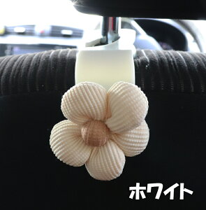 ԓCeA V[gwbh ܊| gђu ACpbhu ԃANZT[ ANZT[ t[  ԗp ԎG  킢 J[CeA J[pi ԗpi J[ANZT[