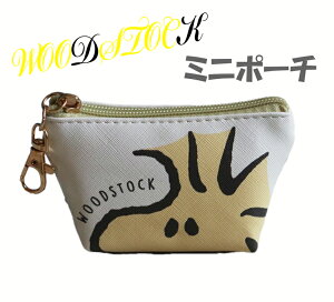 Xk[s[ SNOOPY snoopy EbhXgbN woodstock Op~j|[` ~j|[` |[` LN^[  bv|[` K ANZT[ َq t@Xi[|[` sP[X 