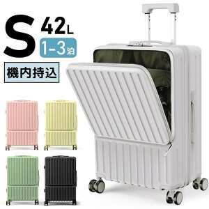 �X�[�c�P�[�X �O�J�� �|���J�[�{�l�[�g�� �L�����[�P�[�X 42L 1-3�� �L�����[�o�b�O �@���������� �y�� �g�� �J���t�� S�T�C�Y �L�����[ �g�����N�P�[�X �g���@�\�t�� ��e�� �C�O ���s �o�b�O