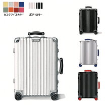 楽天市場】rimowa クラシック キャビン シルバー 36の通販