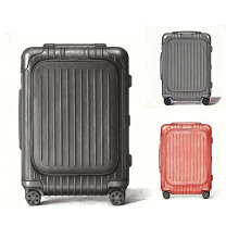 楽天市場】リモワ rimowa エッセンシャル 832536 キャビン 36l 4輪 