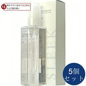 【15日限定! 5%off】 ミルボン ディーセス エストクアル SL 120mL