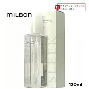 ミルボン ディーセス エストクアル SL 120mL
