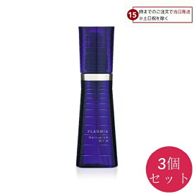 【15日限定! 5%off】 ミルボン プラーミア ヘアセラムオイル M 120ml