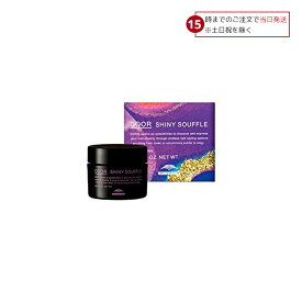 【15日限定! 5%off】 ミルボン ドア シャイニー スフレ 40g