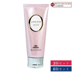 【15日限定! 5%off】 ミルボン ジェミールフラン アクアピュレ 80g 3個セット 6個セット