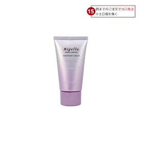 ミルボン ニゼル ドレシア スモーキードライクリーム 60g