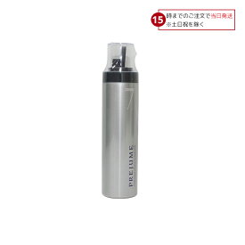 ミルボン プレジューム フロス 7 200g MILBON ヘアケア 美容室専売 サロン専売品