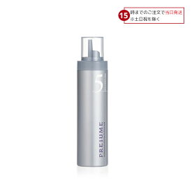 MILBON ミルボン プレジューム フロス 5 200g ヘアスプレー MILBON 髪 スタイリング剤 ヘアケア