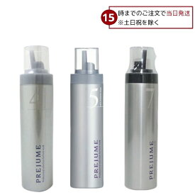 【15日限定! 5%off】 MILBON ミルボン プレジューム フロス 4 フロス 5 フロス 7 200g ヘアスプレー MILBON 髪 スタイリング剤 ヘアケア サロン専売 美容室専売