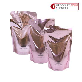 【15日限定! 5%off】 ミルボン ジェミールフラン ヒートグロス シャンプー S M J 400ml 詰替用 レフィル 美容室専売 美容院 ヘアケア プレゼント サロン専売品