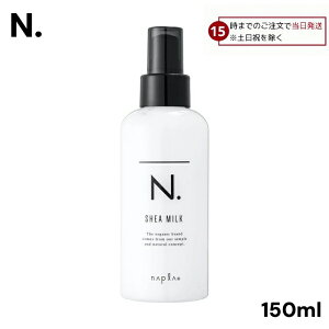 iv Gkhbg VA~N 150ml