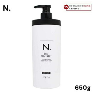 iv N.Gkhbg SHEA g[gg650g