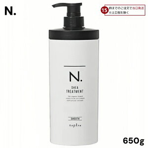 iv N. VAg[gg X[X nERV (650g)