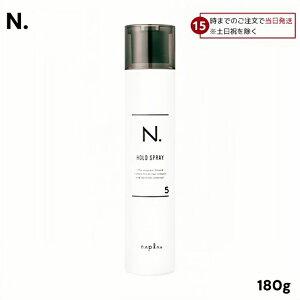 iv N. Gkhbg z[hwAXv[5 180g