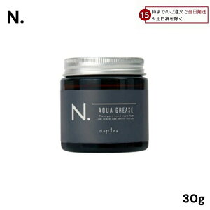 iv Gkhbg I ANAO[X 30g