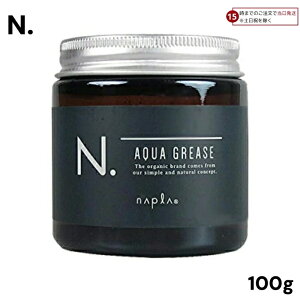 iv Gkhbg N.I ANAO[X 100g