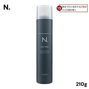 iv GkhbgI bNwAXv[ 210g