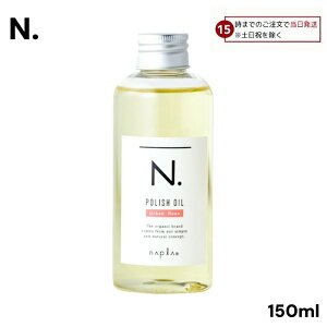 iv Gkhbg |bV IC UR 150ml