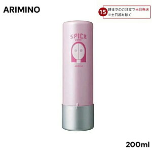 A~m XpCXEH[^[ VCjOXg[g 200ml