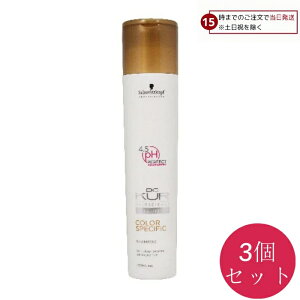 シュワルツコフ BCクア カラースペシフィーク シャンプーa 250ml