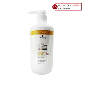 VcRt BCNA J[Z[u Vv[ 750ml