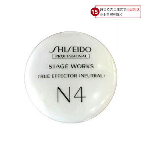  Xe[W[NX gD[GtFN^[ N4 j[g 80g