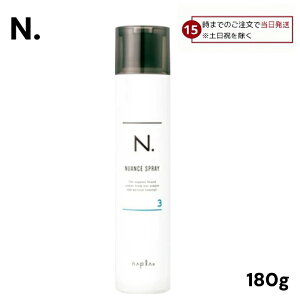 iv Gkhbg jAXwAXv[3 180g (napla N. X^COXv[ iv wAXv[