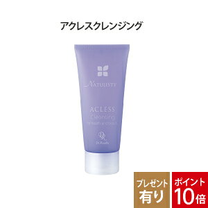 y|Cg10{zhN^[Z@i`XeB[ ANX NWO