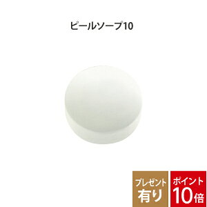 y|Cg10{zhN^[Z@i`XeB[ ANX s[\[v10R(zCg)