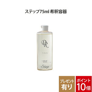 y|Cg10{zhN^[Z@t̐܃Xebv 75ml ߗei䏊pj