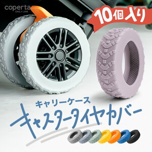 ỹvEz10Zbg X[cP[X Jo[ LX^[ ^CJo[ L[P[X Xgbp[ ~ ɂ ɂ U y  LY É h  h~ IW