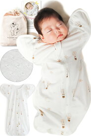 スワドルメリー おくるみ 春 夏 バンブー メッシュ 新生児 0歳 スワドル 手が出せる 赤ちゃん ベビー モロー反射 サラサラ ムレにくい くま 星 月 気球 おしゃれ かわいい 寝かしつけ 夜泣き 男の子 女の子 ユニセックス 肌着 出産祝い ギフト 寝冷え防止 コペルタ