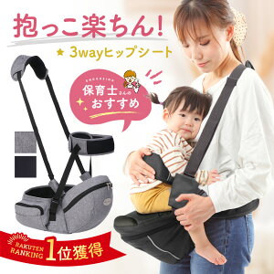 紐 ひも T ベビー キッズの人気商品 通販 価格比較 価格 Com
